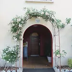 Дом отдыха Des Grands Causses Мийо